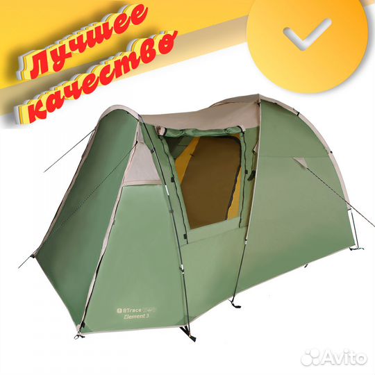 Палатка btrace element 3 арт.29.30