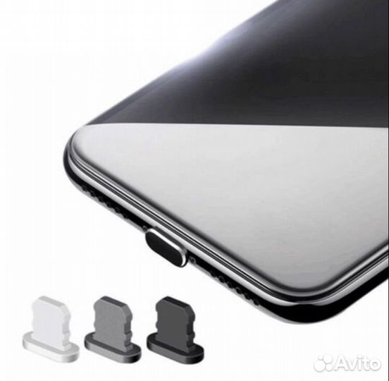 Пылезащитная заглушка