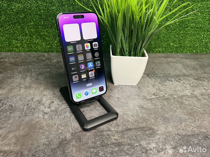 iPhone 14 Pro Max, 256 ГБ