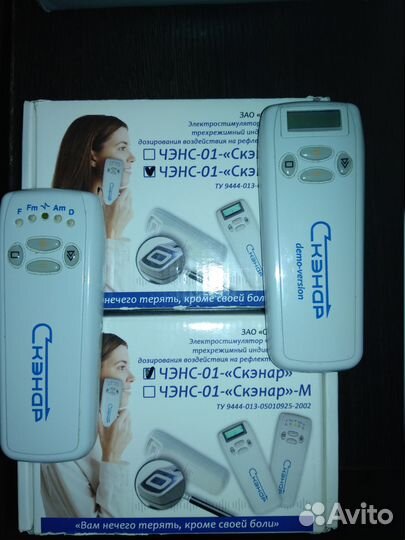 Скэнар нт и чэнс скэнар и электроды для скэнар и р