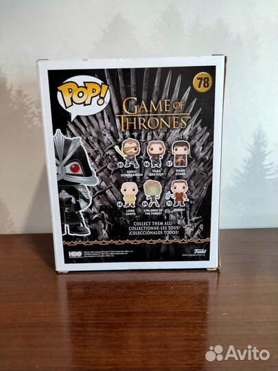 Funko POP Game of Thrones The Mountain
