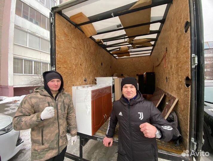 Грузчики, разнорабочие подсобные рабочие