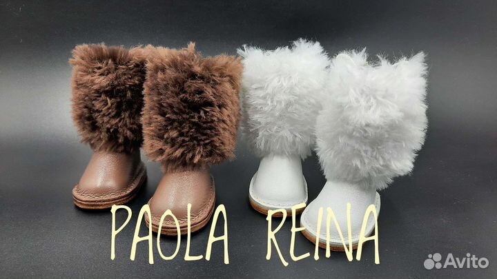 Обувь для кукол. Паола Рейна 32