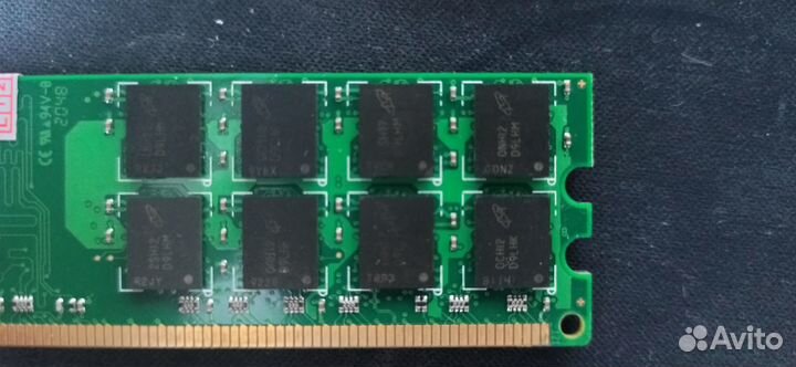 Память DDR2 800 2x4GB