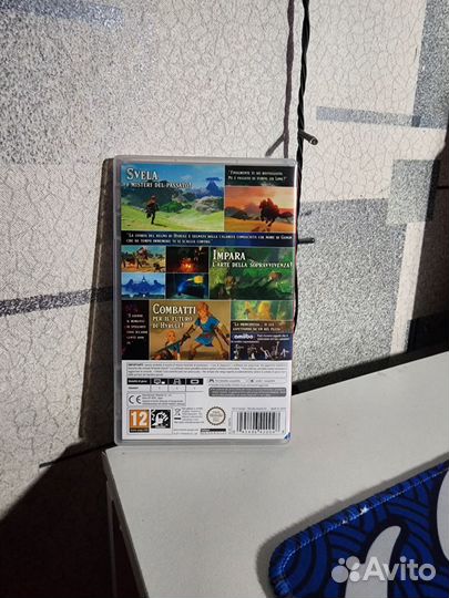 Картридж The legend of zelda breath of the wild