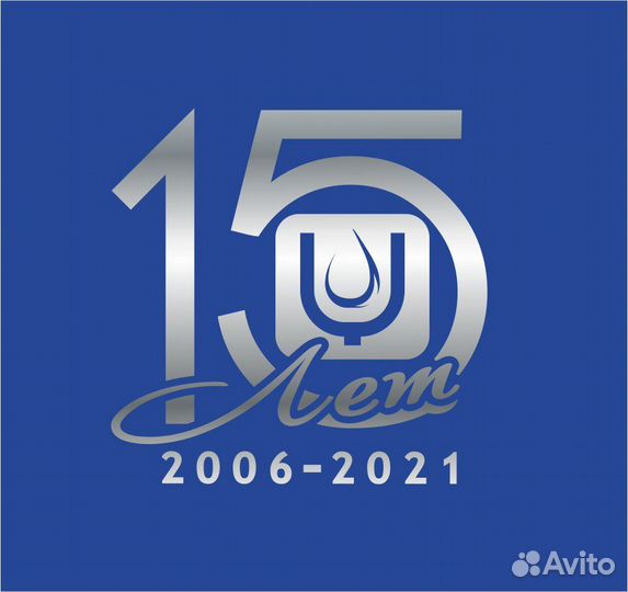 Грузчик наборщик