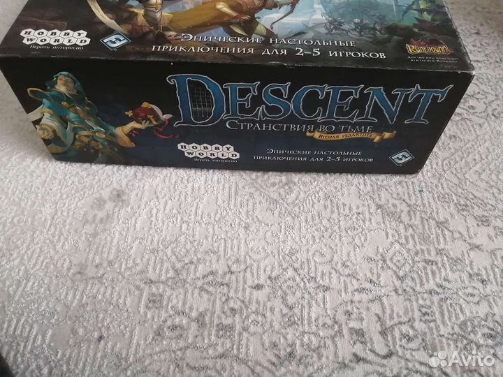 Descent настольная игра