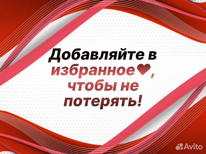 Пороги ремонтные Chery Amulet (A15)