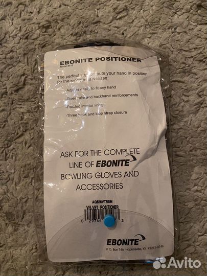 Перчатка для боулинга Ebonite Positioner