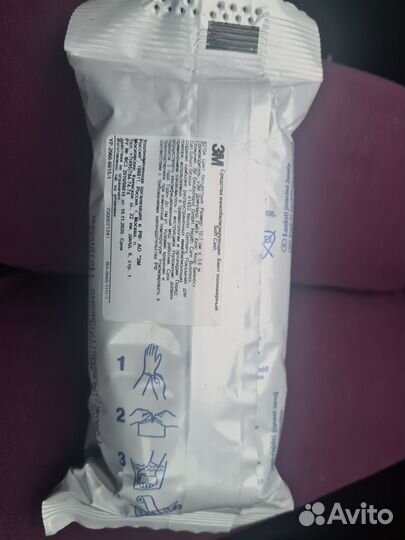 Софт каст 10 см 3,6 метров