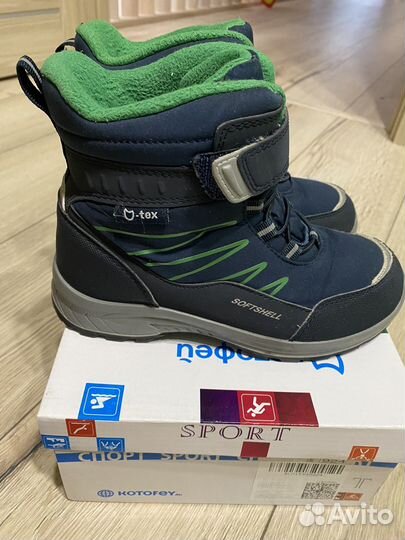 Мембранные ботинки для мальчика котофей