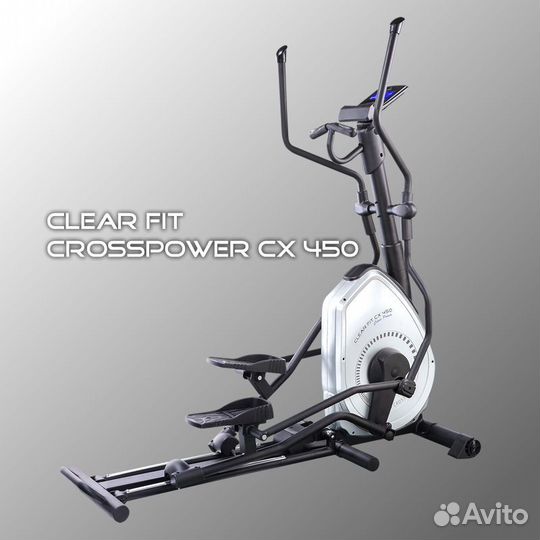 Эллиптический тренажер Clear Fit CrossPower CX 450