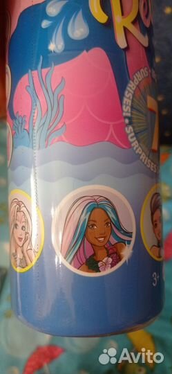 Кукла Барби (Barbie) из серии Color Reveal