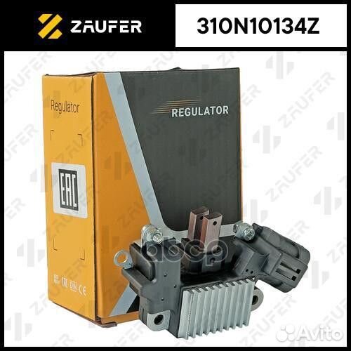 Регуляторгенератора 310N10134Z zaufer