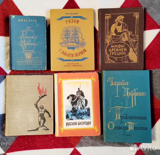 Детские книги СССР и современные