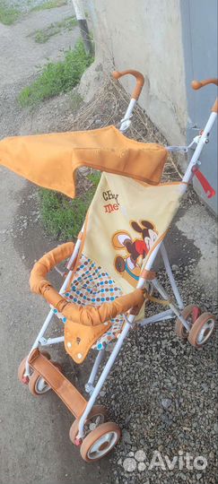 Продам коляску трость