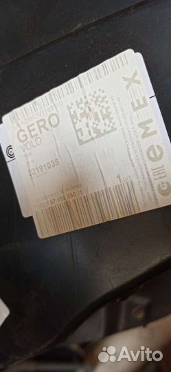 Подкрылки задние chevrolet lacetti