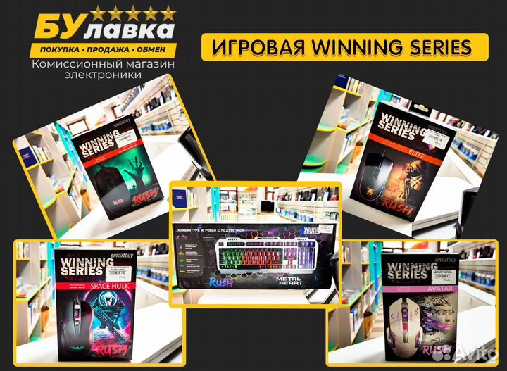 Xbox 360 на гарантии - магазин