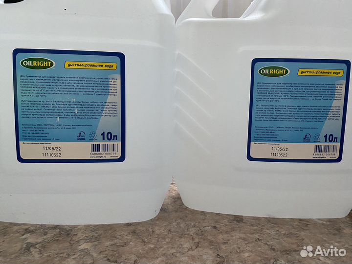 Вода дистиллированная канистра 10 л