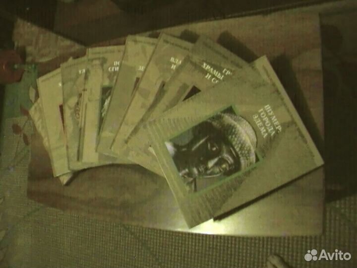 Энциклопедия «Исчезнувшие цивилизации» (оптом)