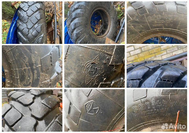 Покрышка на газ 66