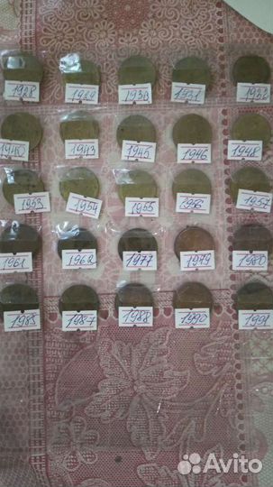 Монеты СССР