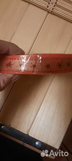 Лента декоративная для цветов, упаковки подарков