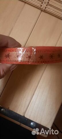 Лента декоративная для цветов, упаковки подарков