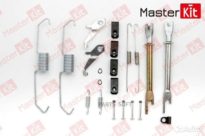 Masterkit 77AP015 Ремкомплект барабанного тормоза
