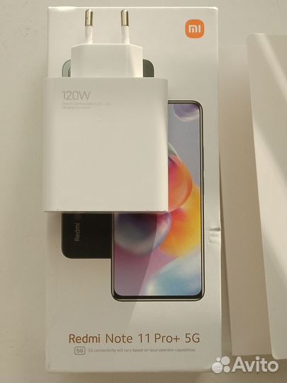 Xiaomi Redmi Note 11 Pro+ 5G 8/256 смартфон 120Вт