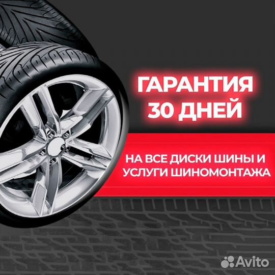 Pirelli P Zero 275/45 R21