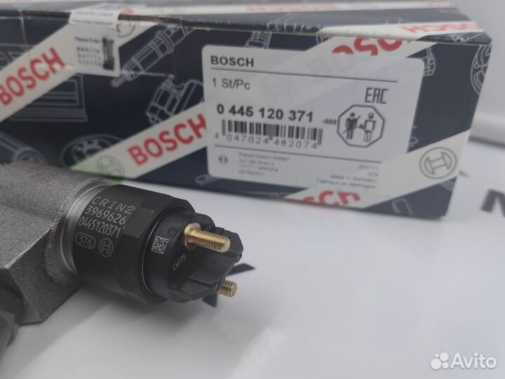 Форсунка 0445120371