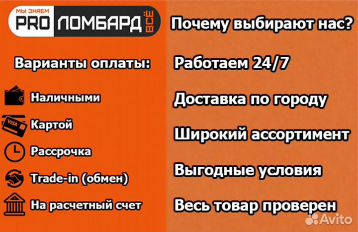 Миксер кухонный Scarlett SC-044(с 2949)