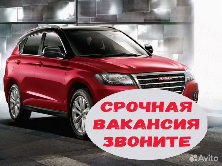 Сварщик вахта до 55 смен проживание