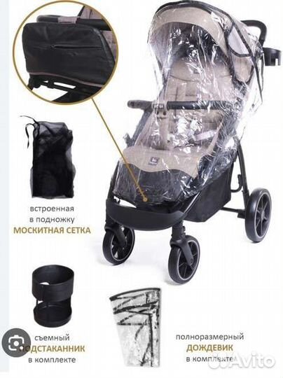 Продам прогулочную коляску