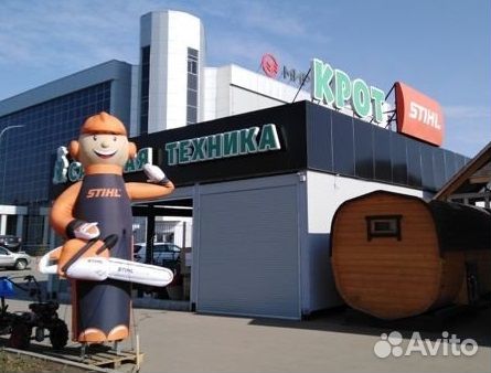 Мотобур huter GGD-62 (без шнека)