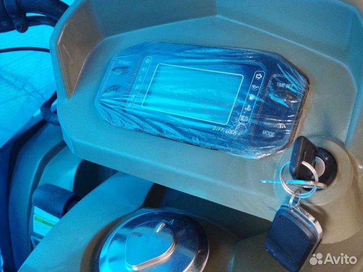 Квадроцикл рм 500 рысь