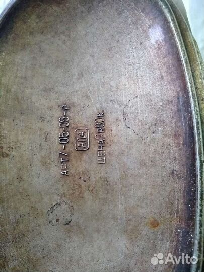 Утятница чугунная СССР