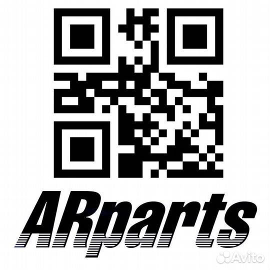 Съемник шрусов универсальный 6251