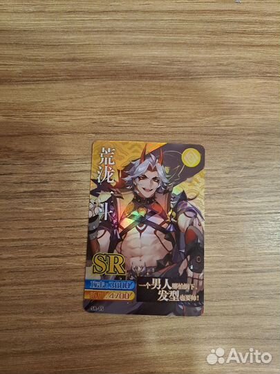 Коллекционные карточки геншин