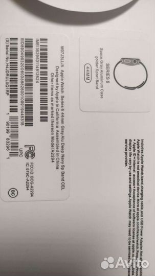 Оригинальные коробки для часов Apple watch 6