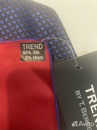 Галстук и платок шелковый