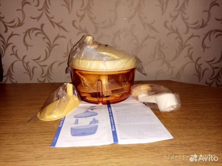 Посуда Tupperware (Тапервэр)