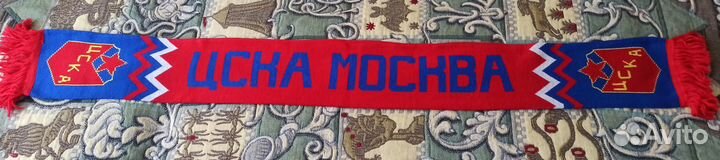 Футбольная атрибутика цска Москва