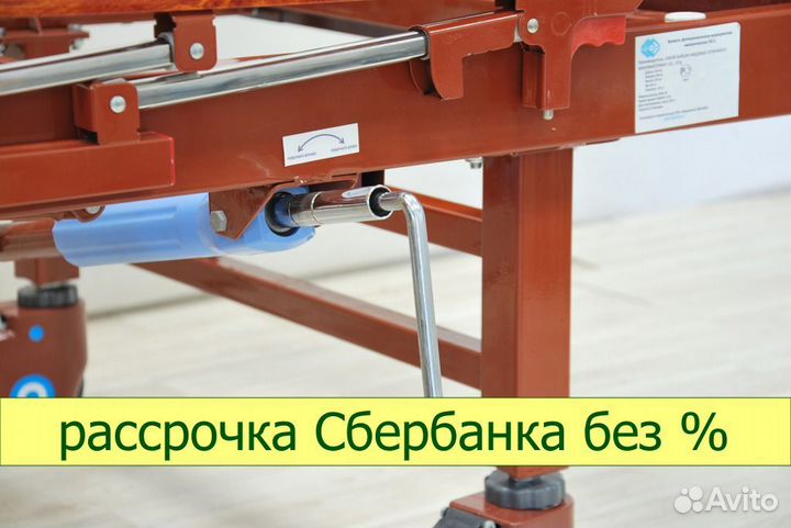 Медицинская кровать YG-5 (мм-5124Н-00)