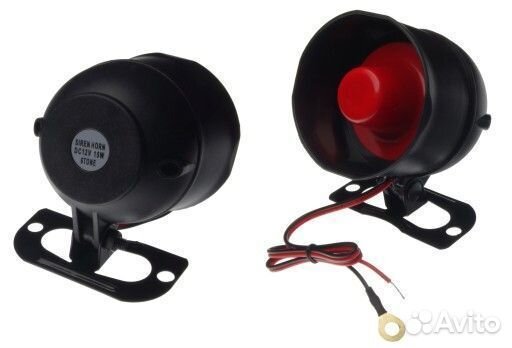 Колокол автосигнализации ревун Новый