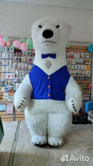 Поздравление от Белого медведя, панды, зайки