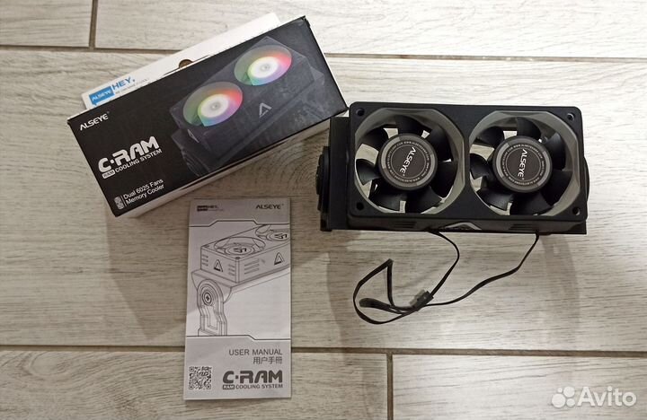 Охлаждение RAM - 2 артикула (Corsair и Alseye)