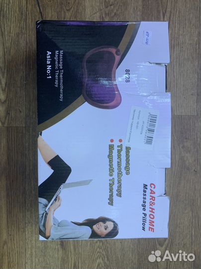 Массажер Care&Home 8028