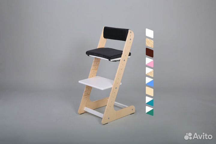 Растущий стул